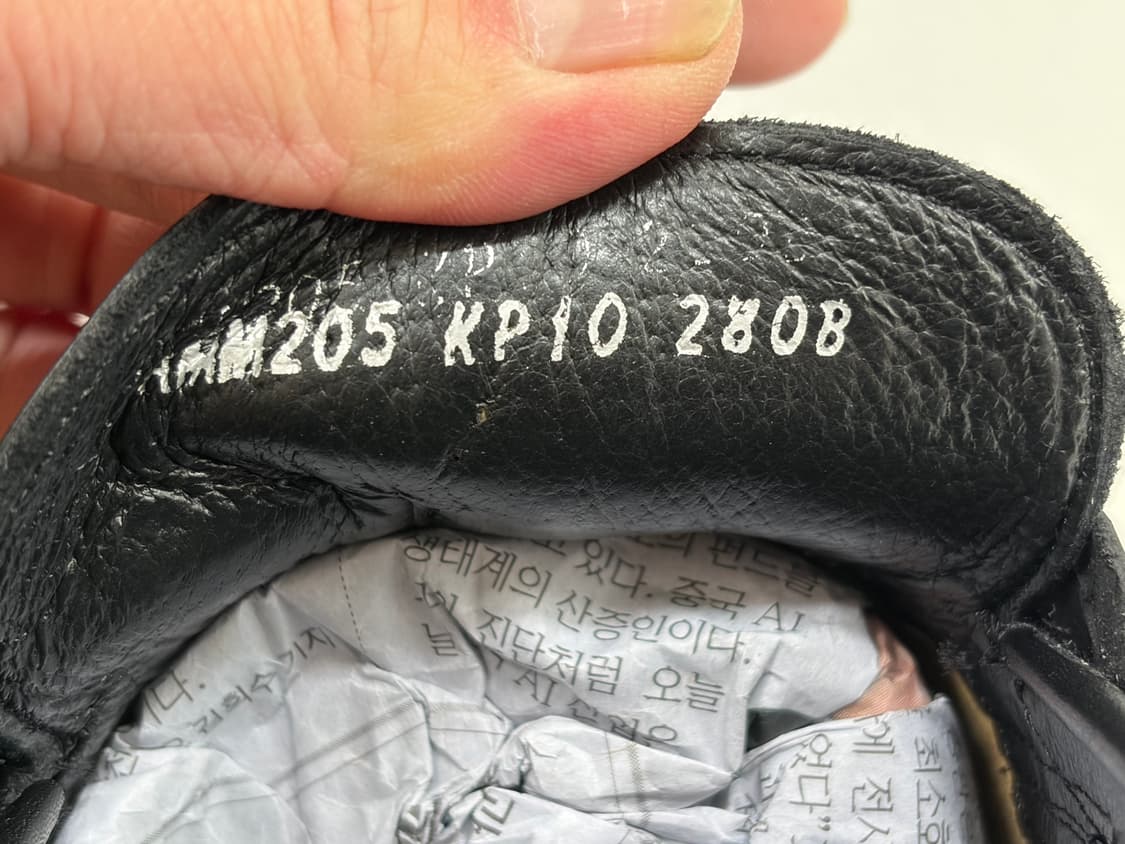 소다 남성 로퍼 280 상품이미지9