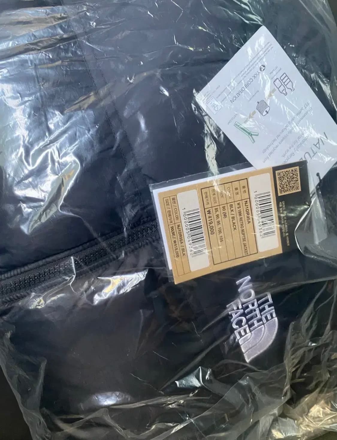 노스페이스 레트로 1996 눕시 패딩 여성용(90) 새상품 상품이미지2