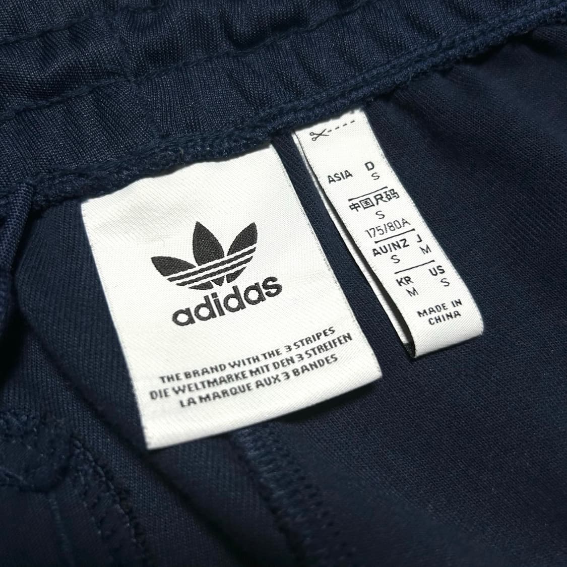[M] adidas 아디다스 신형 네이비 모던 유로파 트랙팬츠 상품이미지5