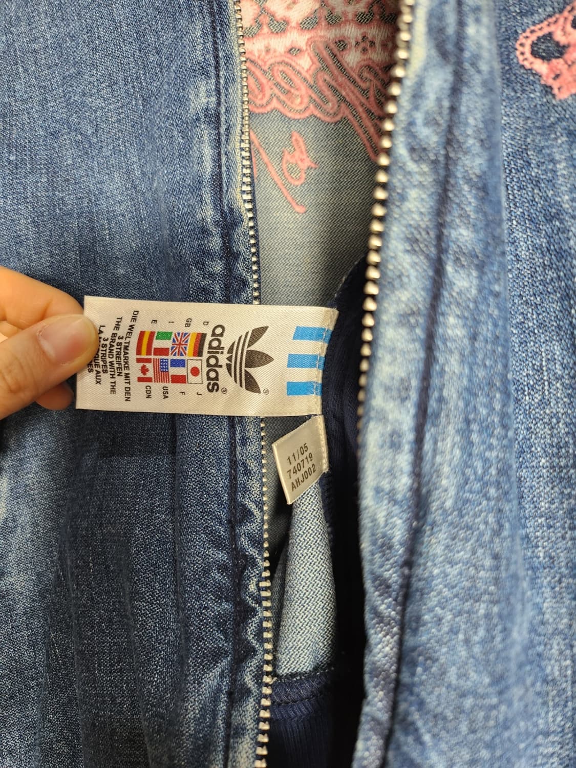 아디다스 미시엘리엇 리스펙트 미 데님 트랙탑 상품이미지3