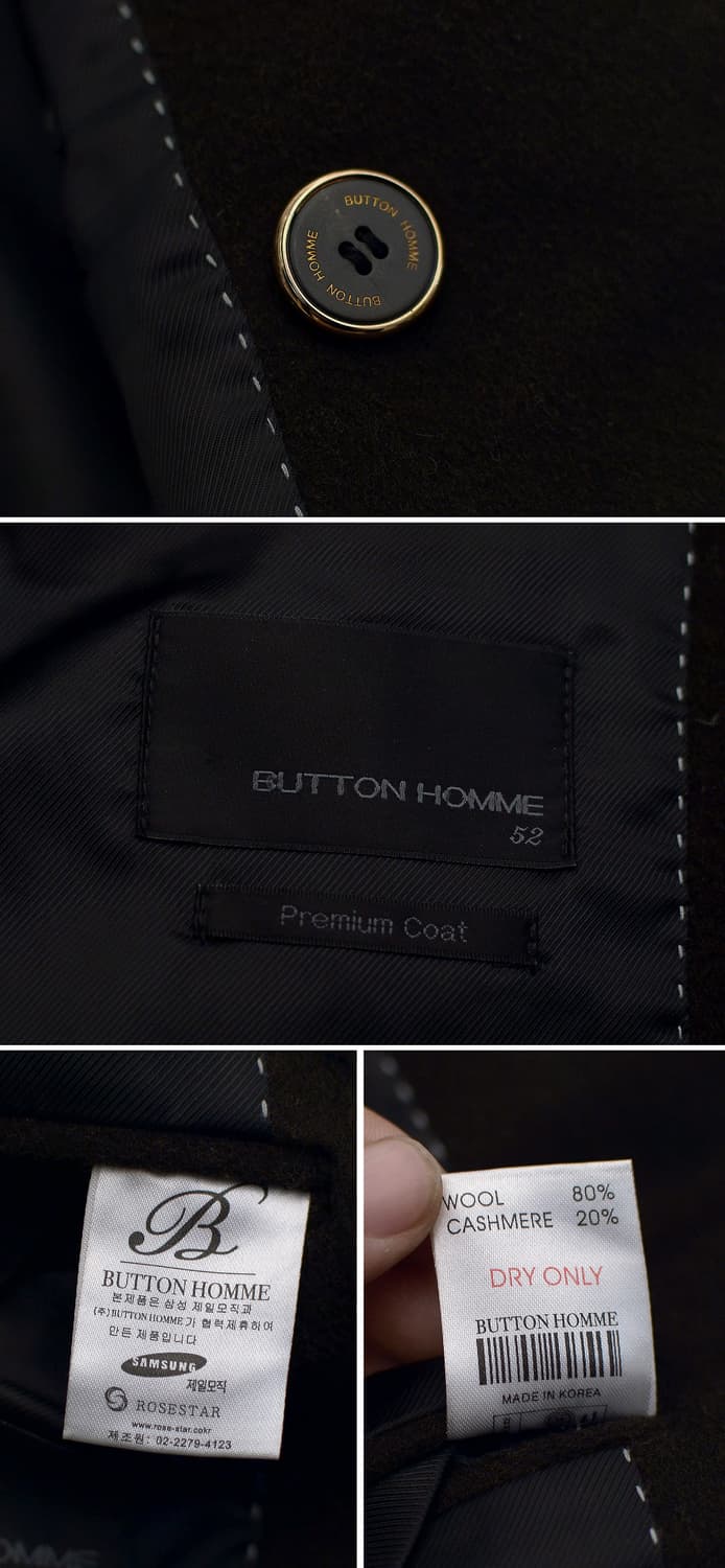 버튼옴므 제일모직 울캐시미어 핸드메이드 클래식 더블 코트 (100) 상품이미지10