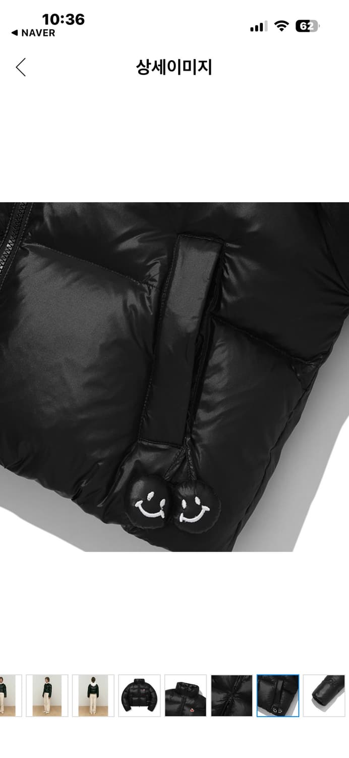 키르시 여성용 오리털 체리 글로시 다운 패딩 점퍼 블랙  상품이미지3