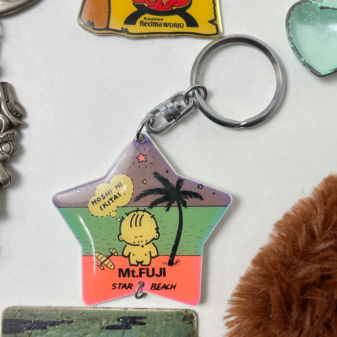 [중고] 일본 후지 빈티지 별 키링 상품이미지4