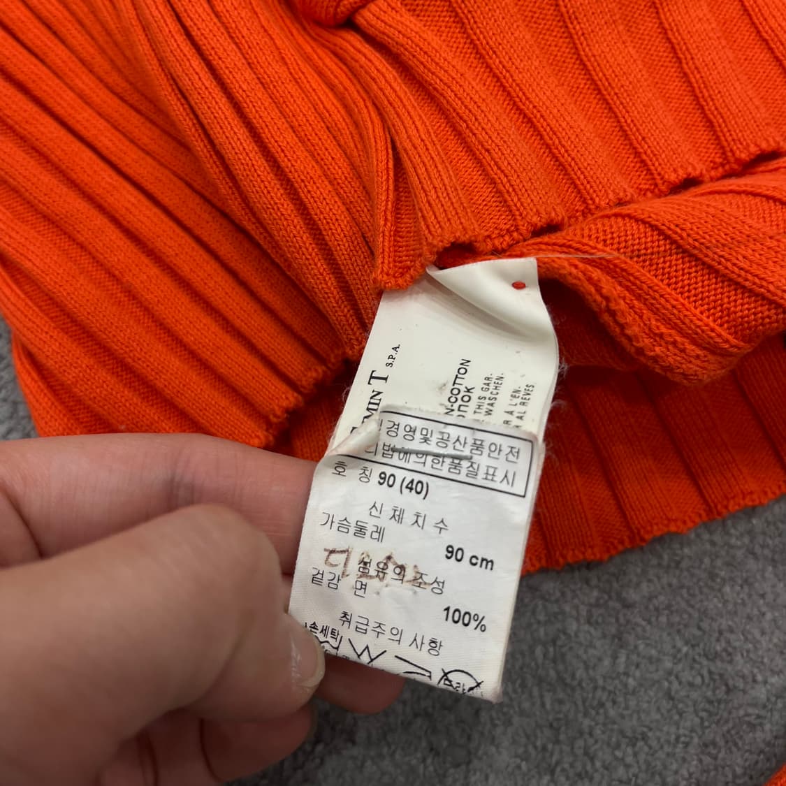 90 AJ Armani Jeans 오렌지색 니트 가디건 상품이미지7