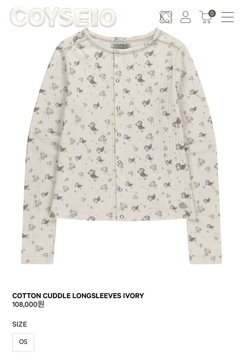 코이세이오 긴팔 티셔츠 상품이미지1