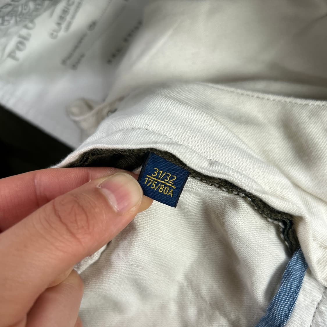 폴로 카키색 면바지  상품이미지3