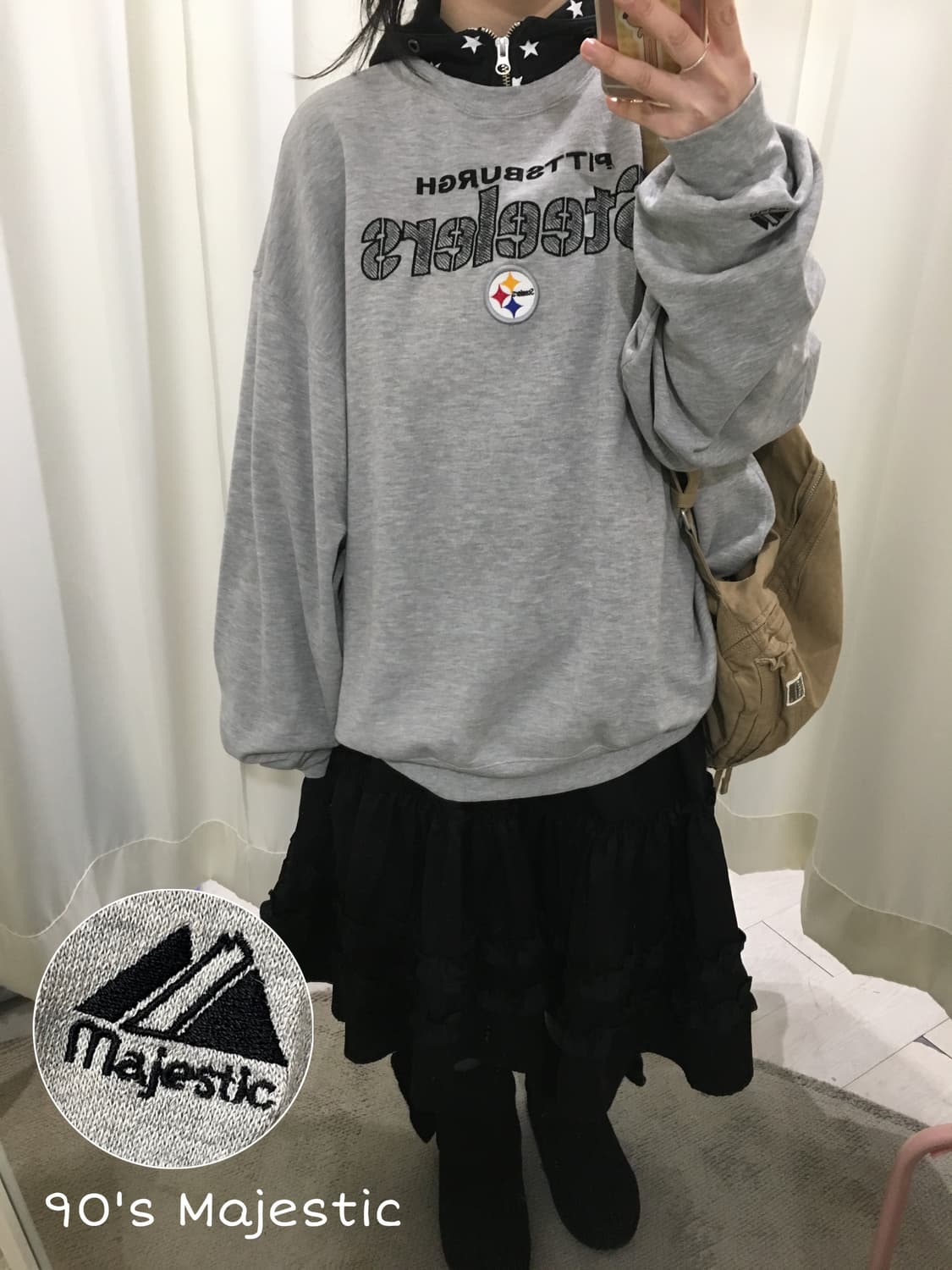 90‘s majestic sweatshirt 상품이미지1