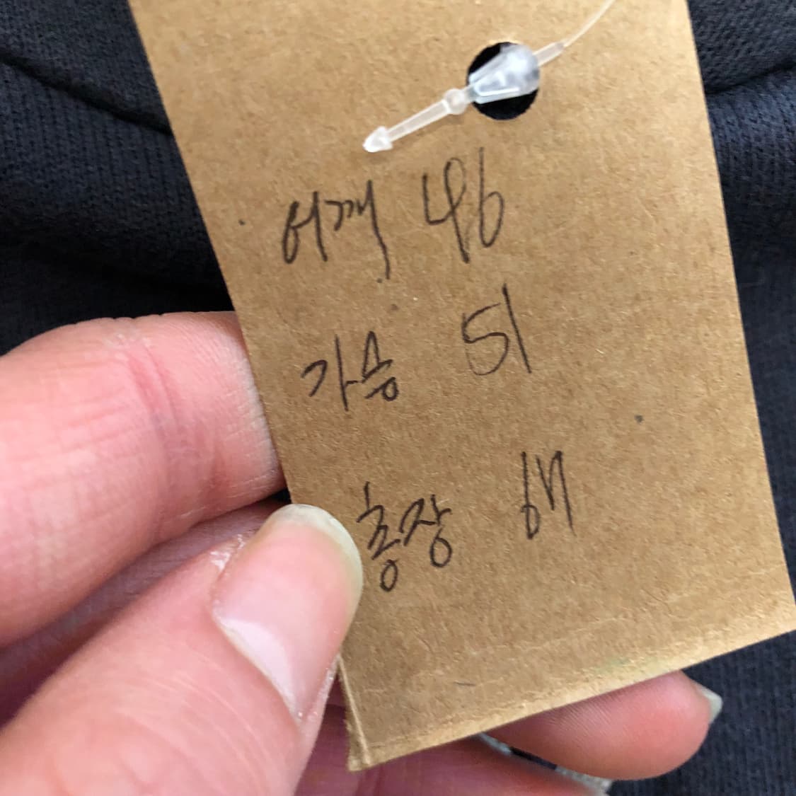 폴로 데님앤서플라이 랄프로렌 후드티 상품이미지8