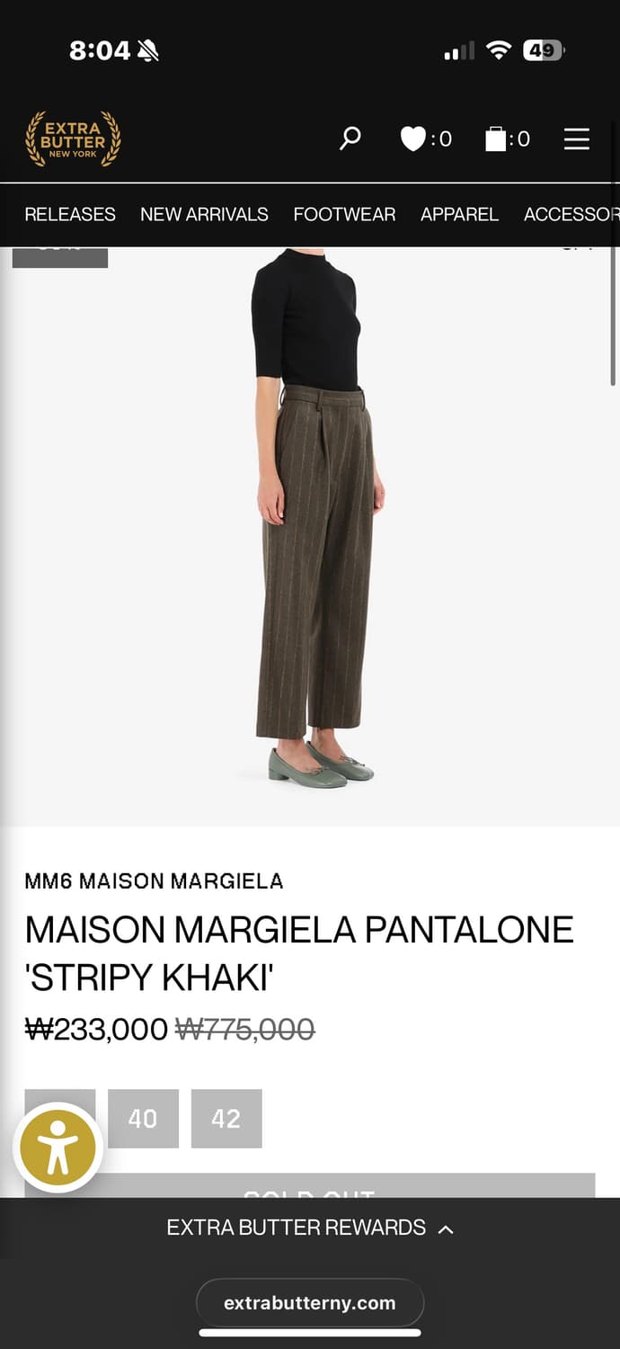 MM6 메종마르지엘라 팬츠 (새상품) 상품이미지1