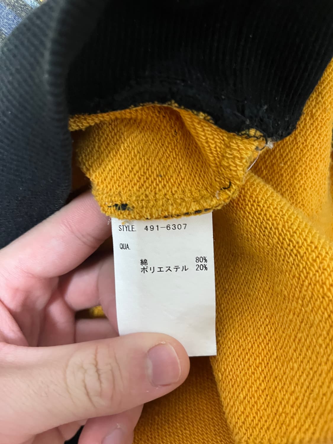 러닝독 아이스크림 라지 사이즈 후디 상품이미지3