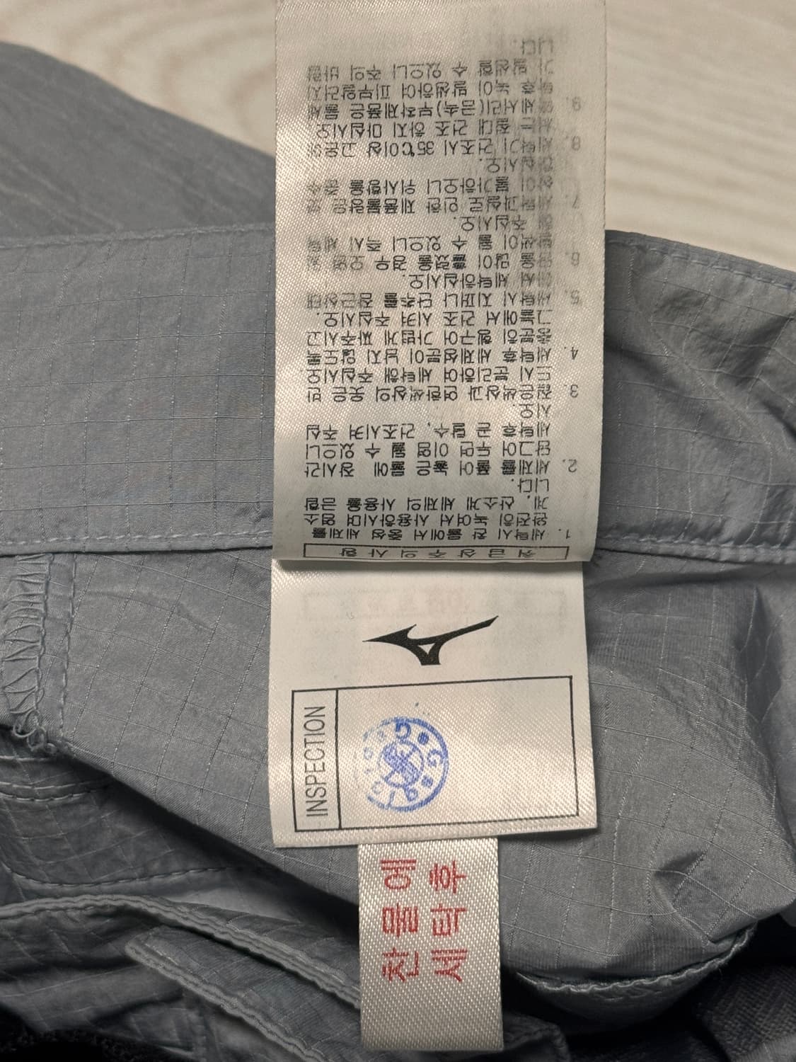 미즈노 트레이닝 카고 바지 M 상품이미지6