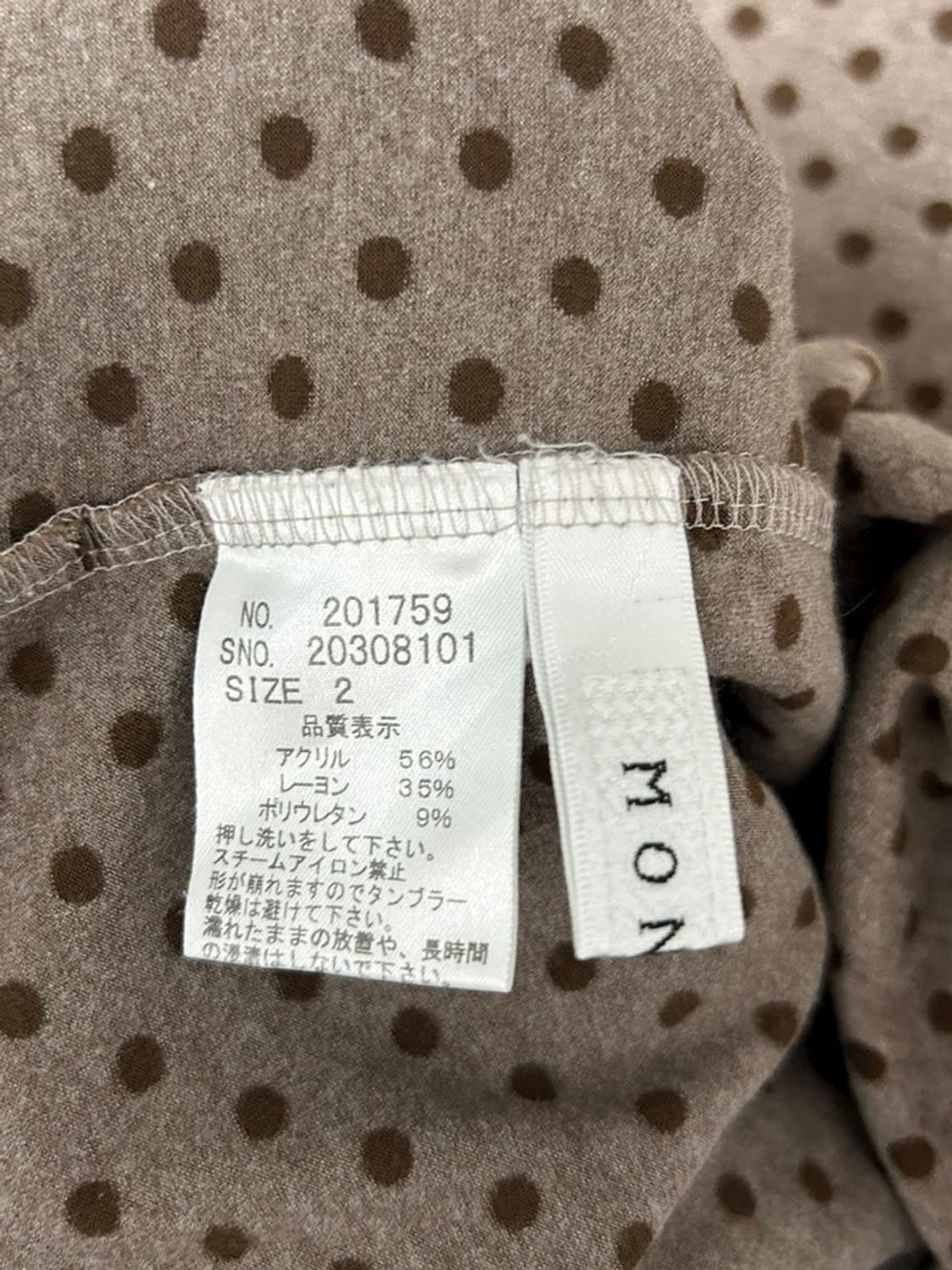 vtg top 상품이미지4