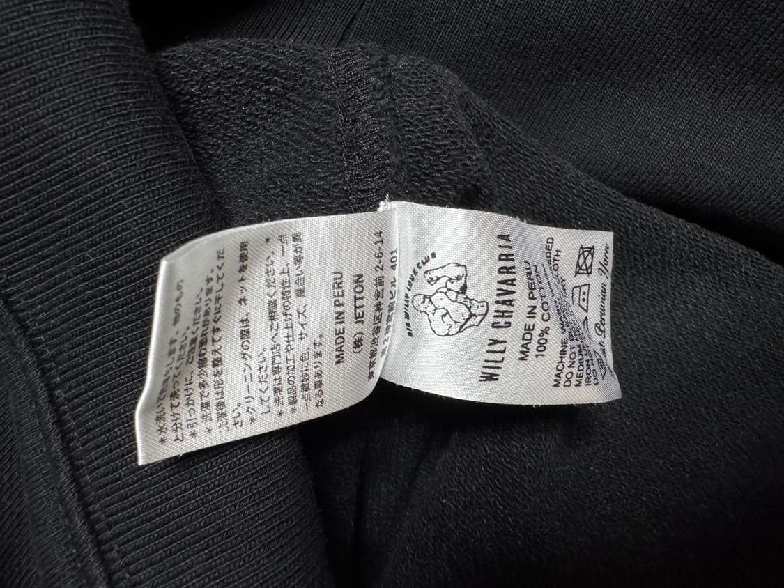 윌리차바리아 트랙팬츠 상품이미지5