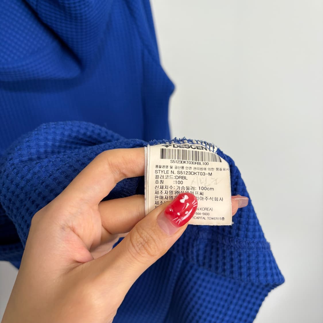 데상트 남성 후드 집업 100 상품이미지4