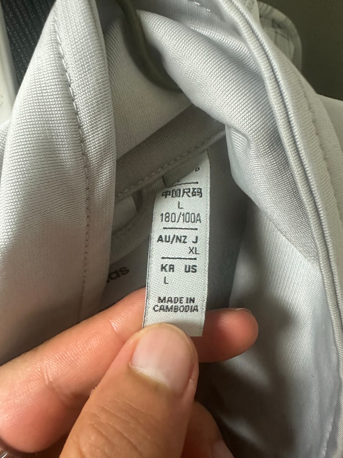 아디다스 회색져지L 상품이미지2