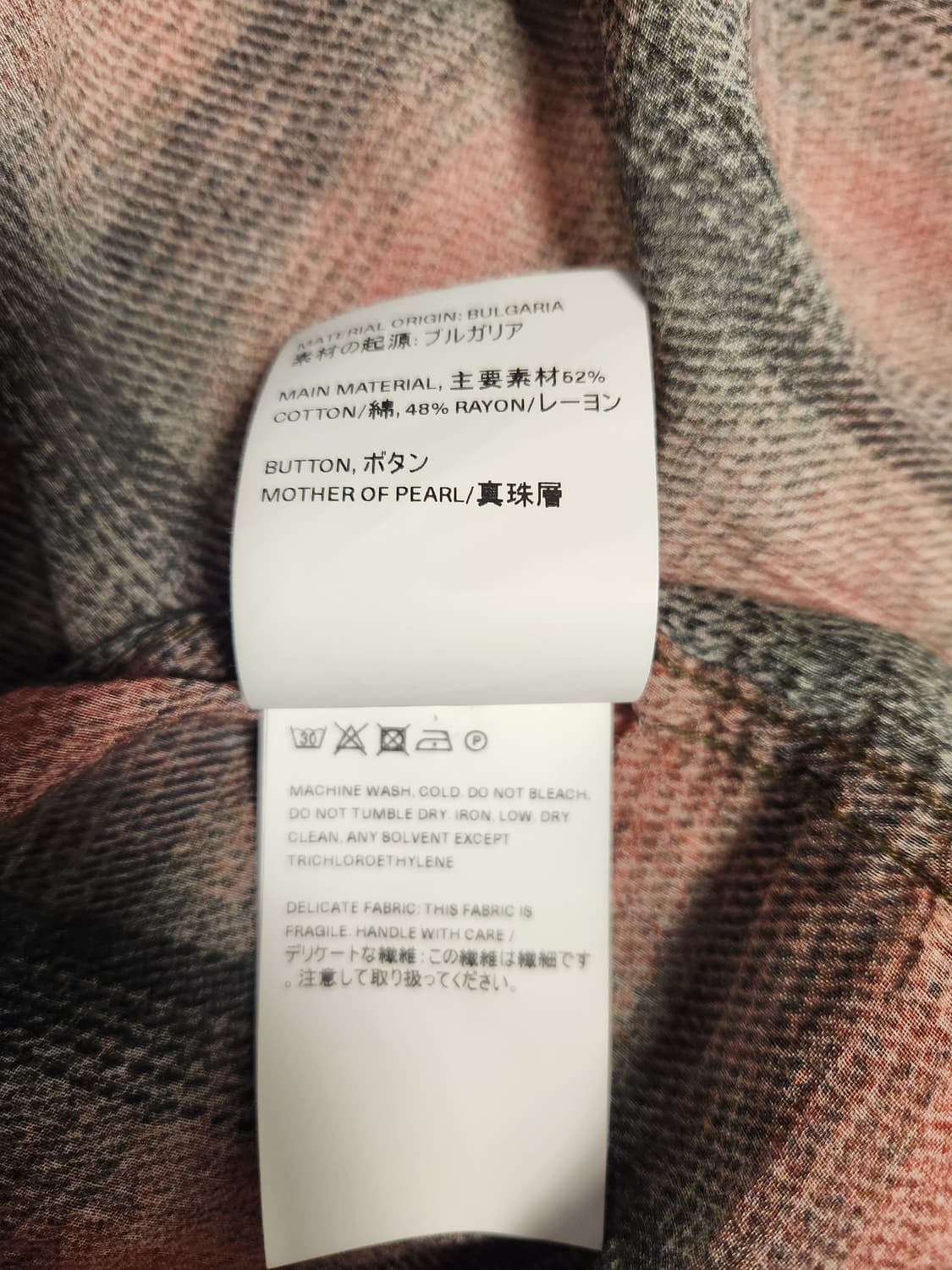 아워레가시 bd셔츠 빅 럼버체크 프린트 44 상품이미지5