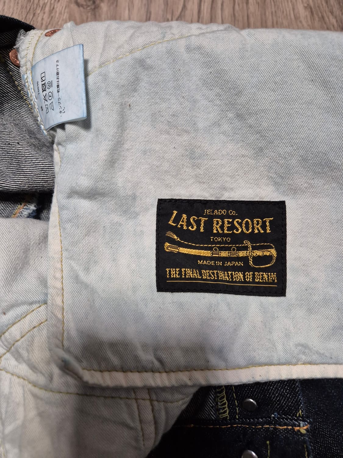 제라도 301exx 블랙테그 32사이즈 상품이미지7