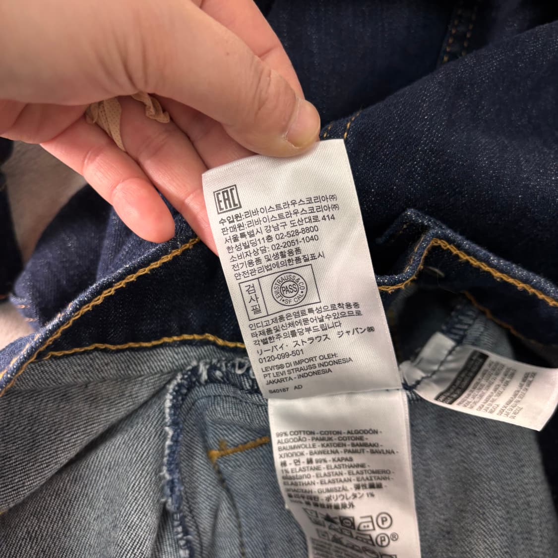 90 리바이스 인디고 데님 청자켓 상품이미지5