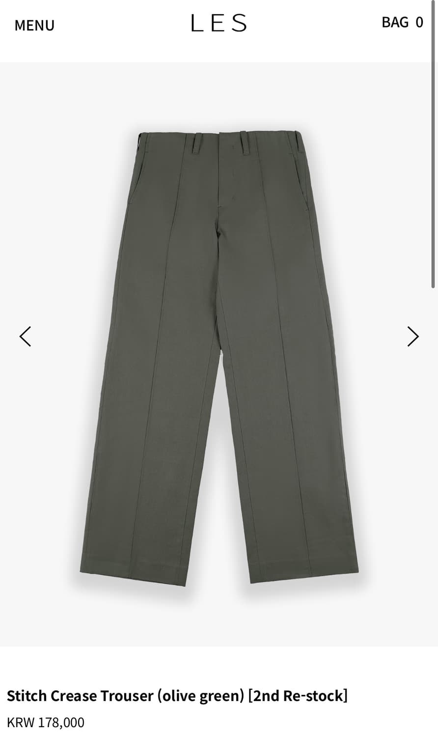 [1] Stitch Crease Trouser (olive green) 상품이미지1