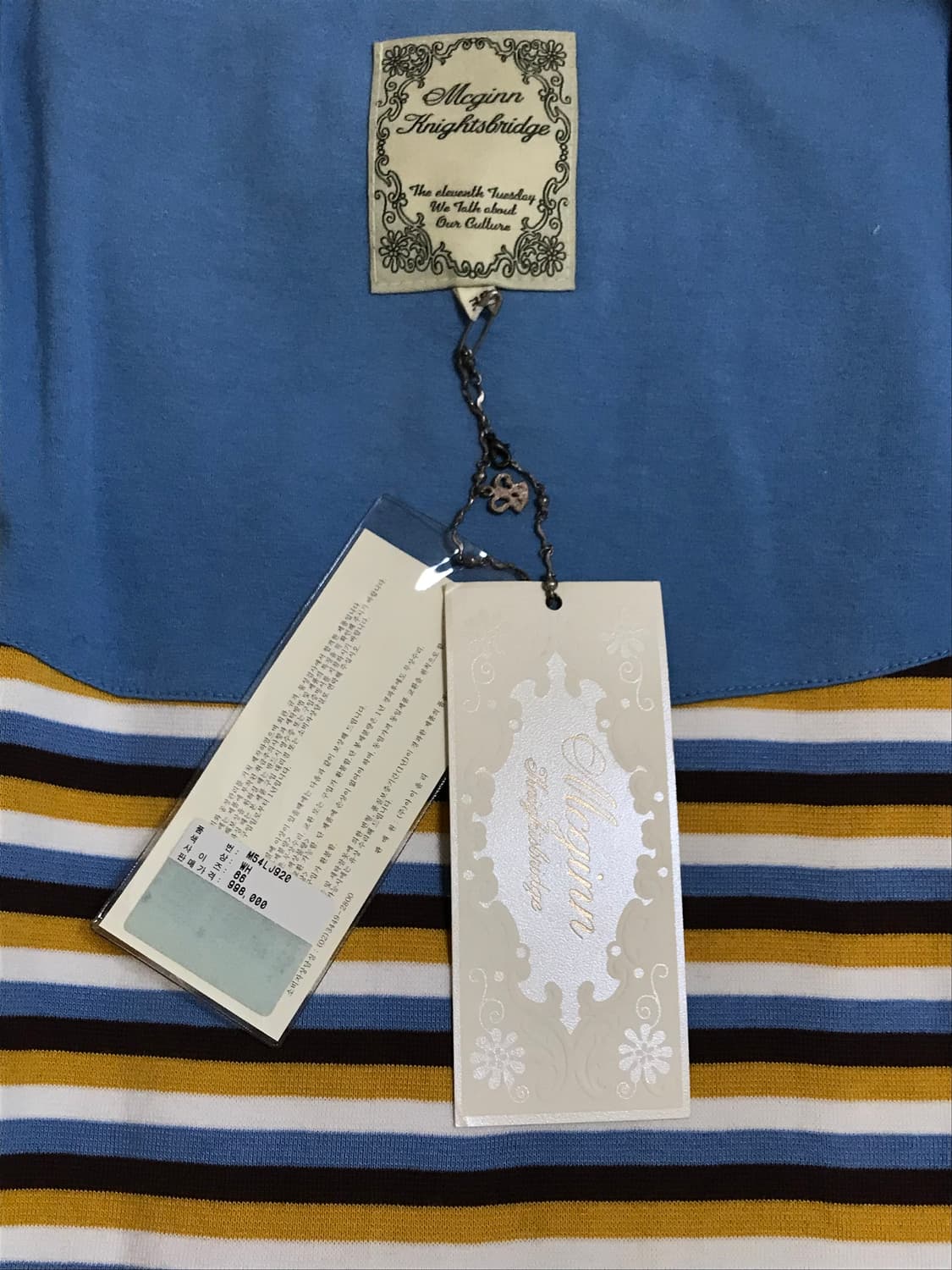 화이트 양가죽 자켓 상품이미지2