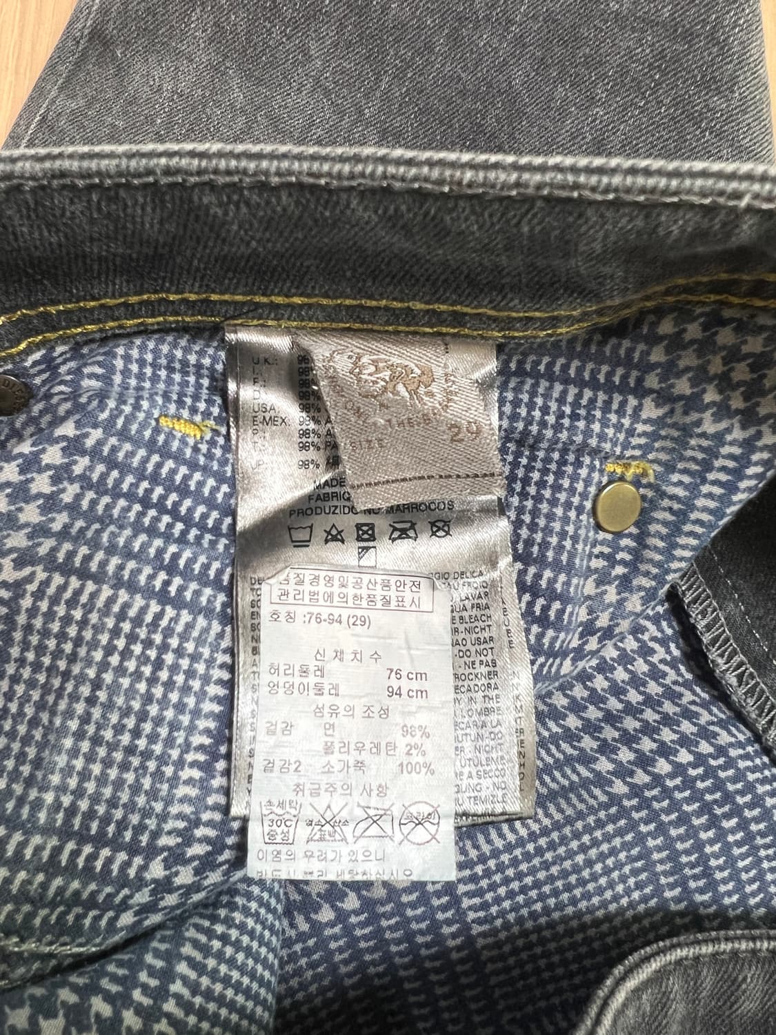 Diesel Braddom Regular Slim-Carrot Denim 상품이미지4