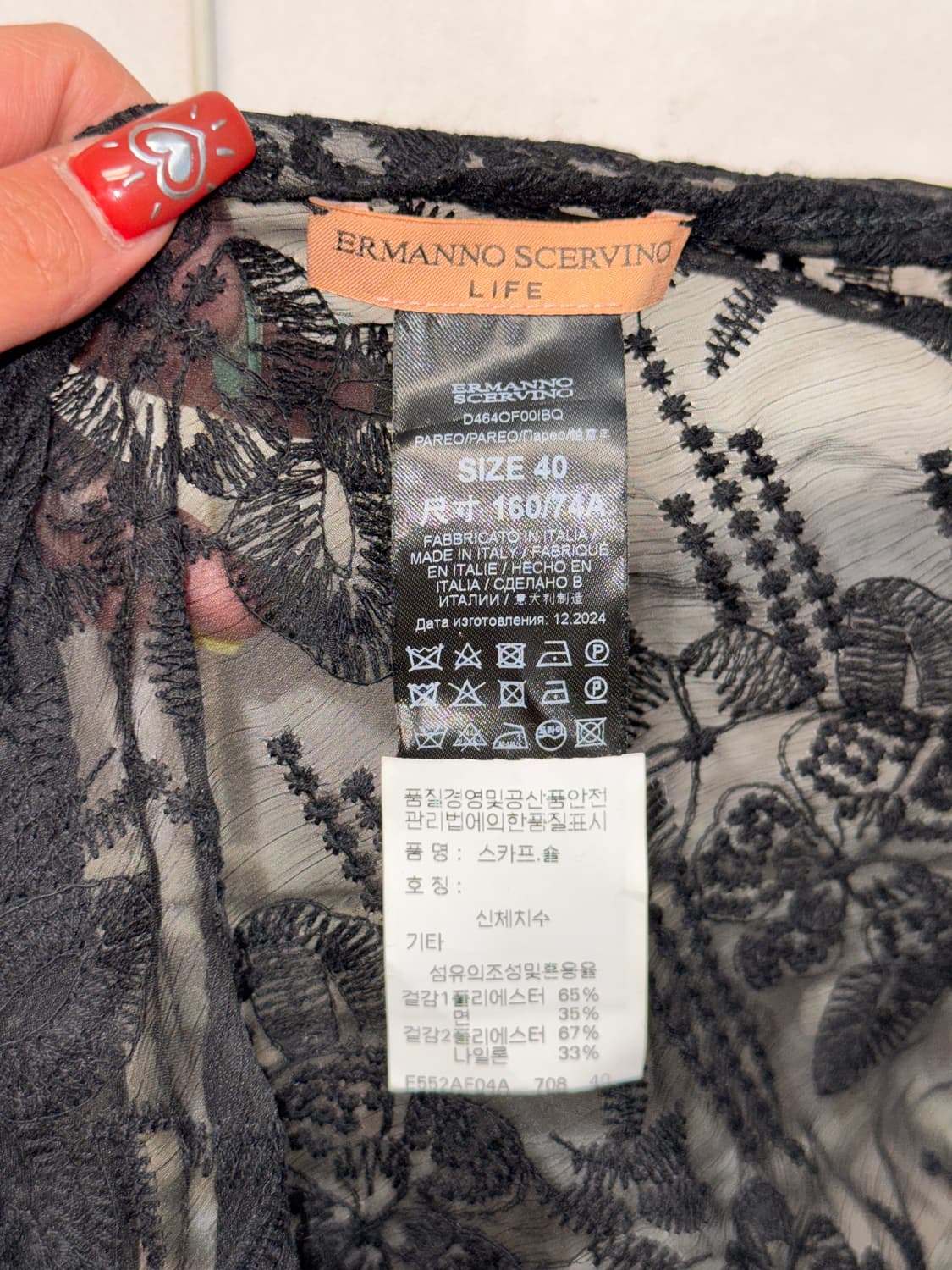 Ermanno Scervino orintal floral wrap 스카프 상품이미지4