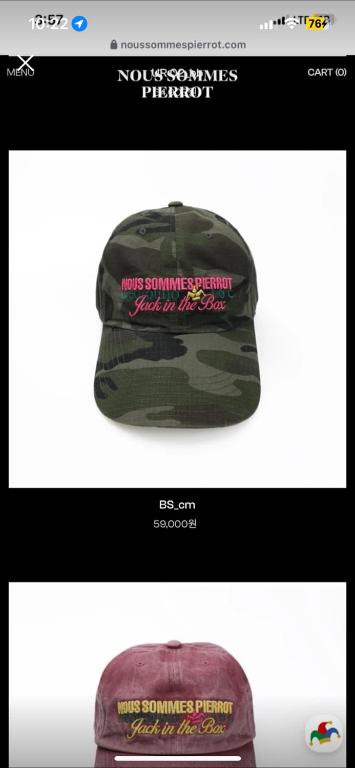 2번 착용 하자X 상품이미지1