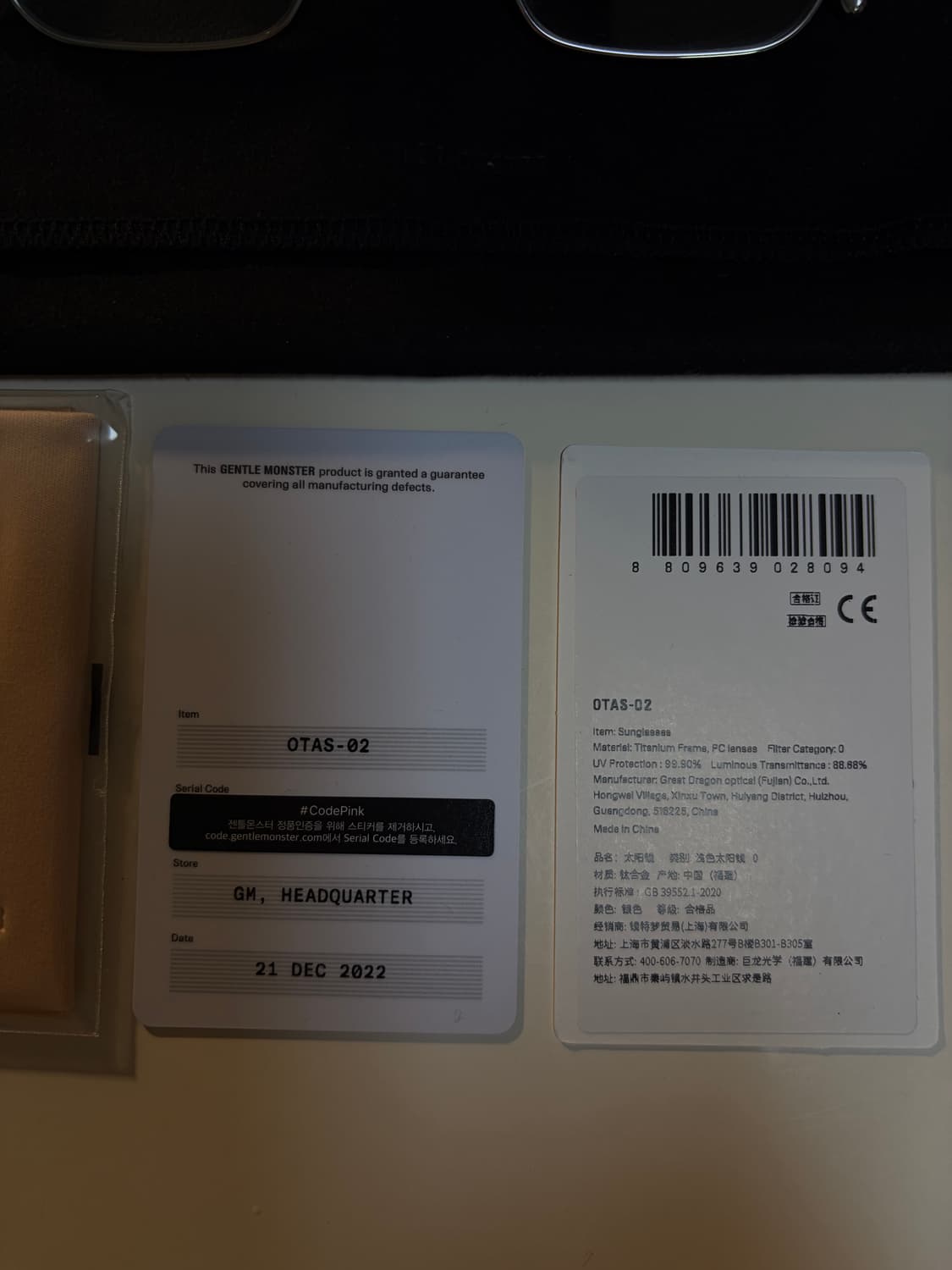 젠틀몬스터 오타스 otas 02 상품이미지5