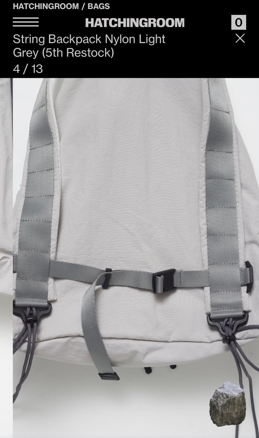 해칭룸 스트링 백팩 라이트 그레이 상품이미지4