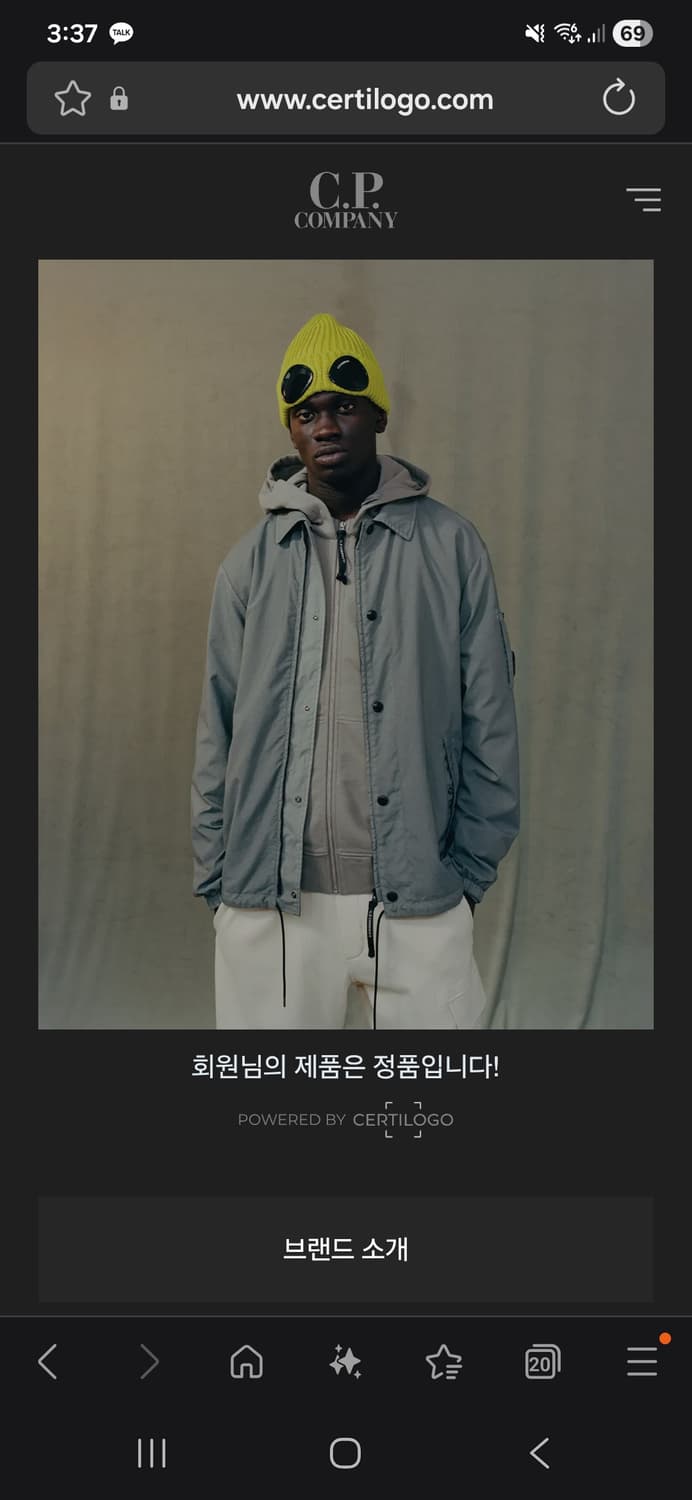 ​[정품] 19FW C.P. 컴퍼니 고글 쉘 자켓 상품이미지7