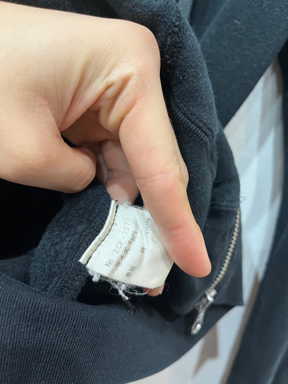 히스테릭글래머 디트로이트 포에버 후드집업  상품이미지8