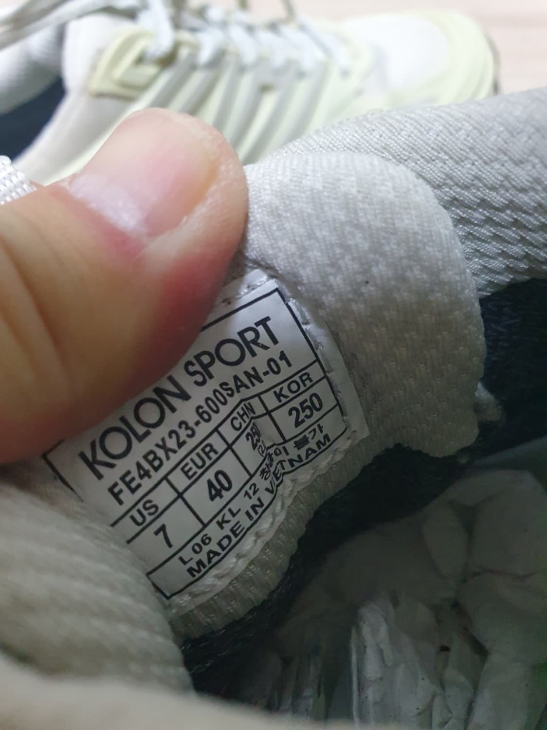 코오롱스포츠 고어텍스 비브람 트레킹화 250 상품이미지10