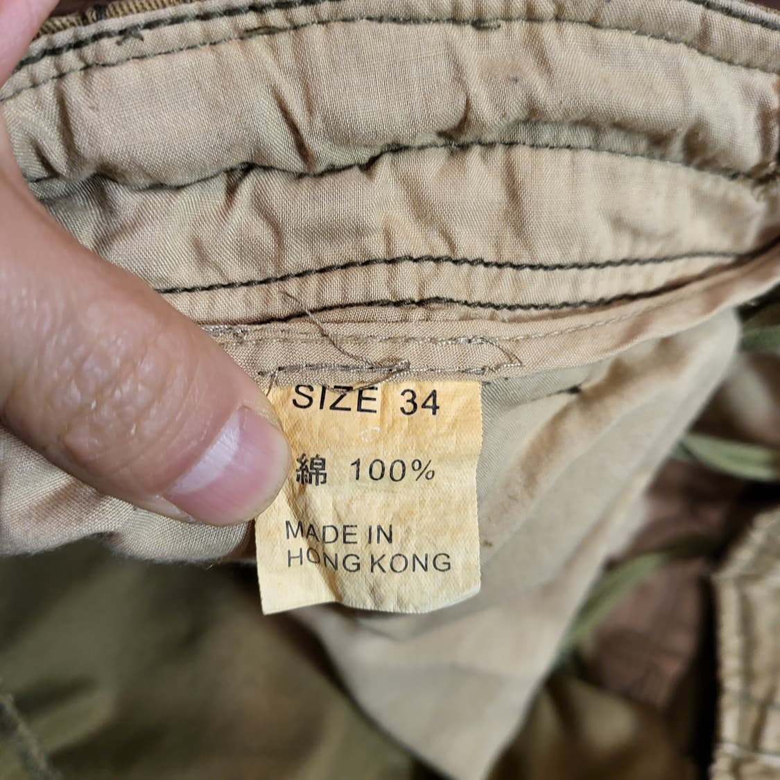KN'05 빈티지 카고 팬츠 (34) 상품이미지9