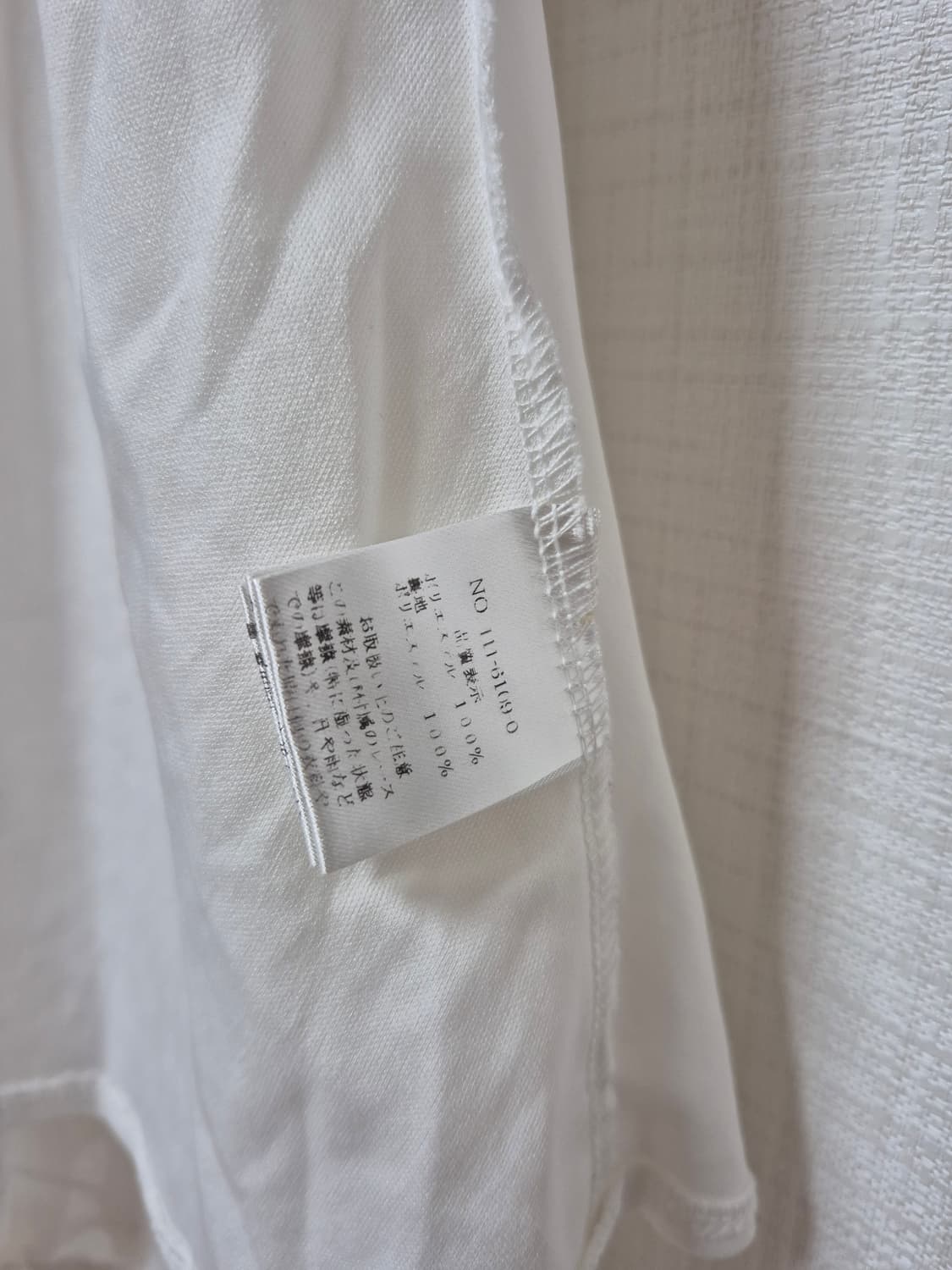 리즈리사 초고전템 히메갸루 오프화이트 원피스 상품이미지7