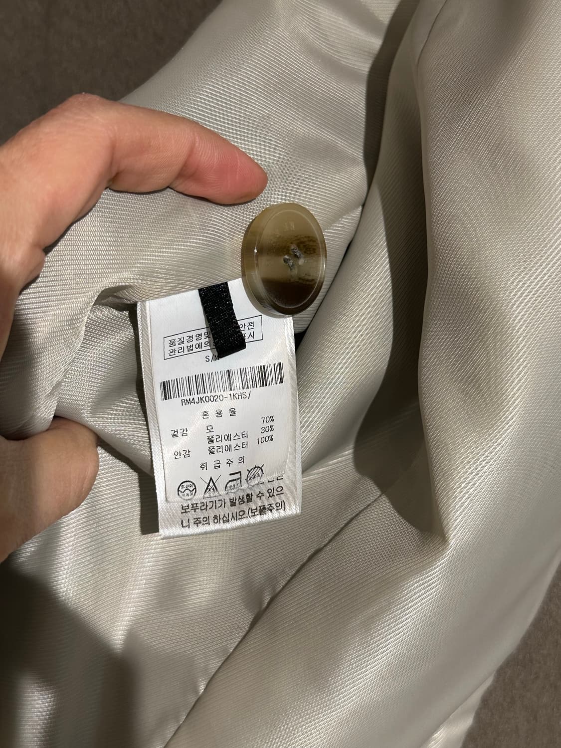 리이 코트 상품이미지6