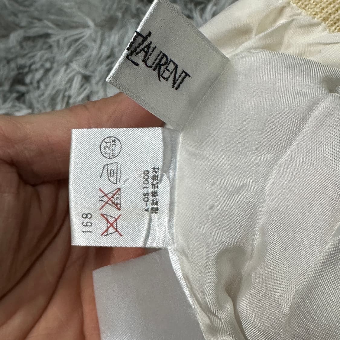 입생로랑 니트 H라인 울 스커트 상품이미지4