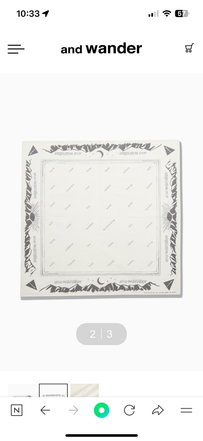 앤드원더 반다나 크림색 새상품 팝니다 상품이미지1