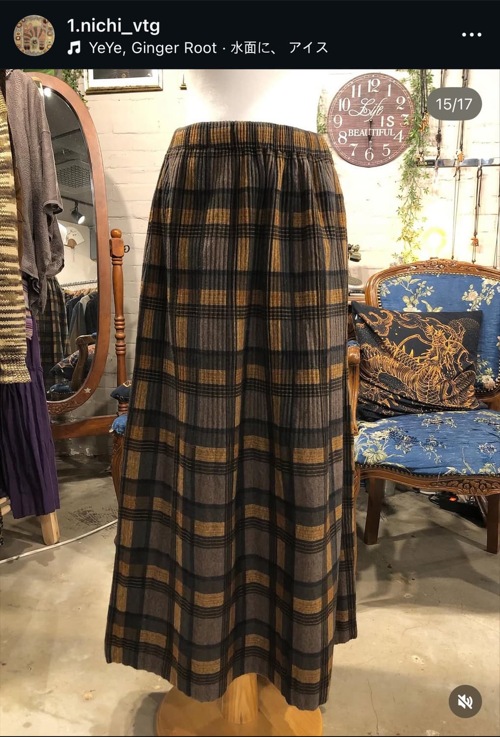 이치니치 빈티지 브라운 옷 세트 상품이미지4