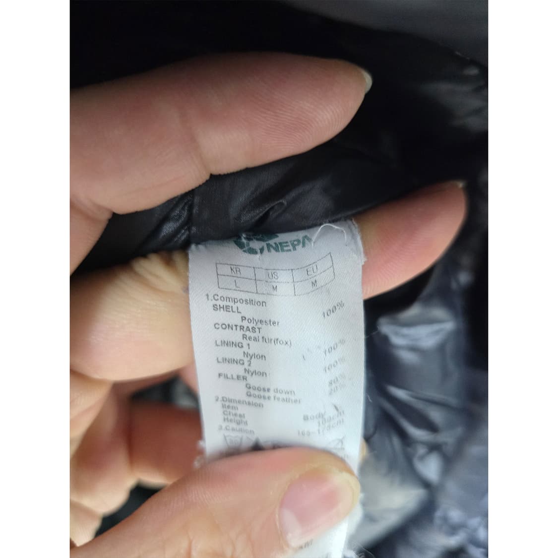 택포// 네파 고어텍스 구스다운 롱패딩 100 상품이미지3