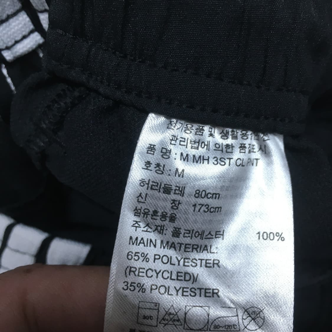 아디다스 삼선팬츠 DD19 상품이미지4