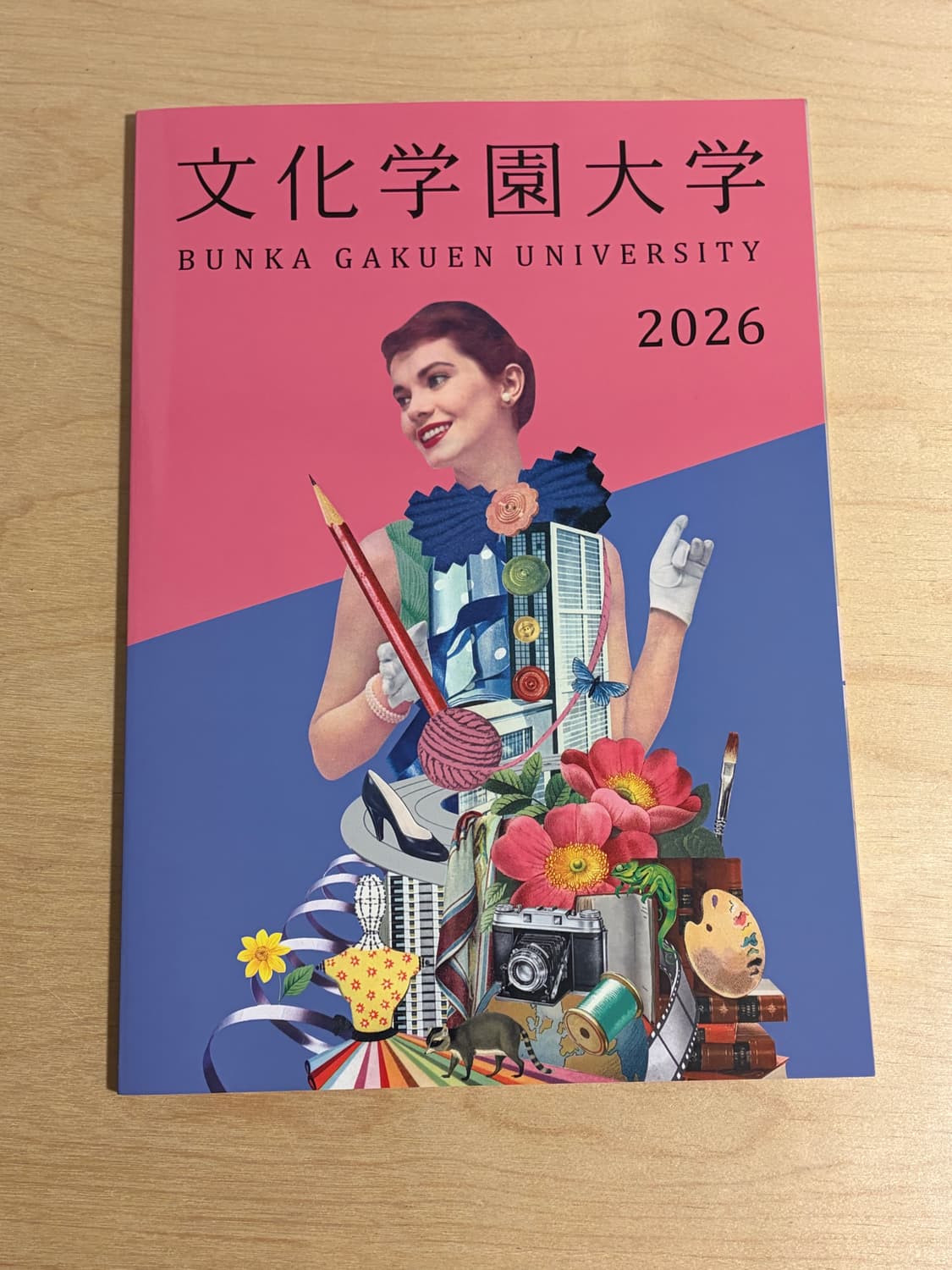 문화 복장 대학 학원 자료 상품이미지3