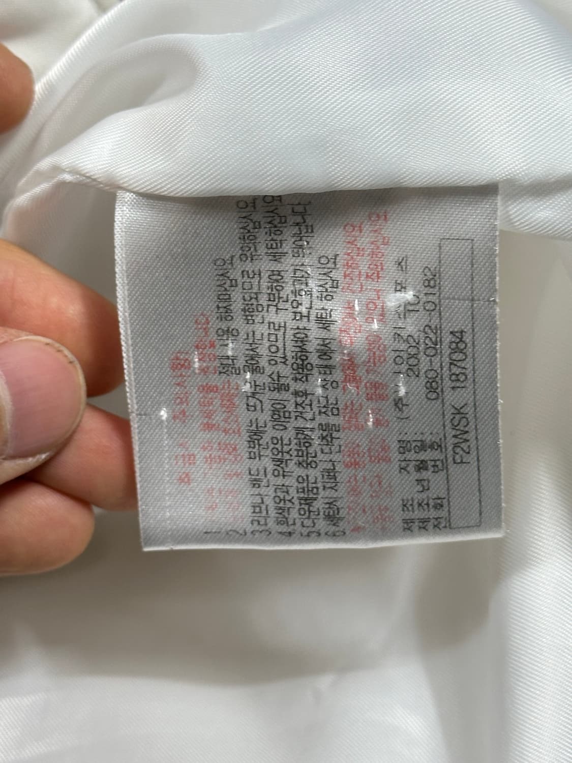 나이키 뉴챔프 패딩 XL 상품이미지9