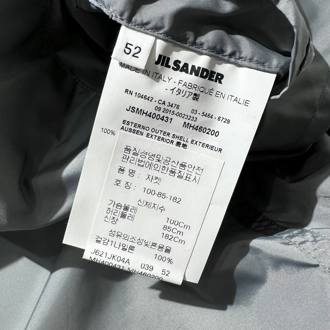 (매장판) 질샌더 나일론 싱글 3B 블레이저 자켓 상품이미지8