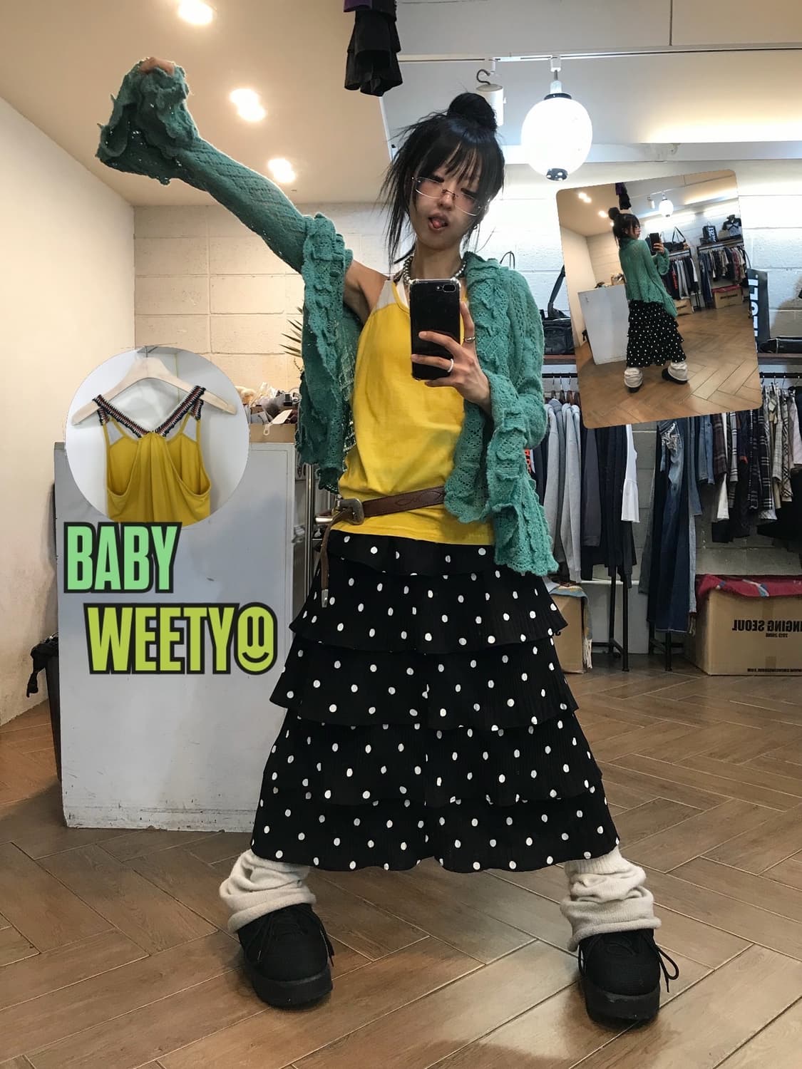 🍼 Baby Weety ! Code.85🍼 상품이미지1