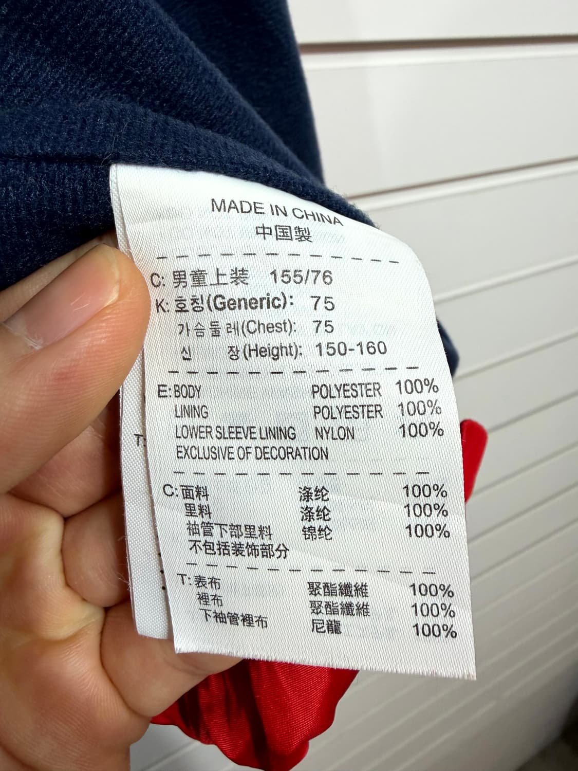 NIKE 자켓 상품이미지6