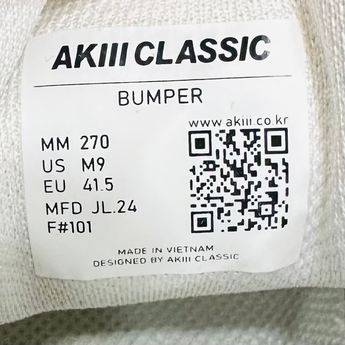 270) 아키클래식 운동화 남성 남자 신발 리커버리 범퍼 상품이미지9