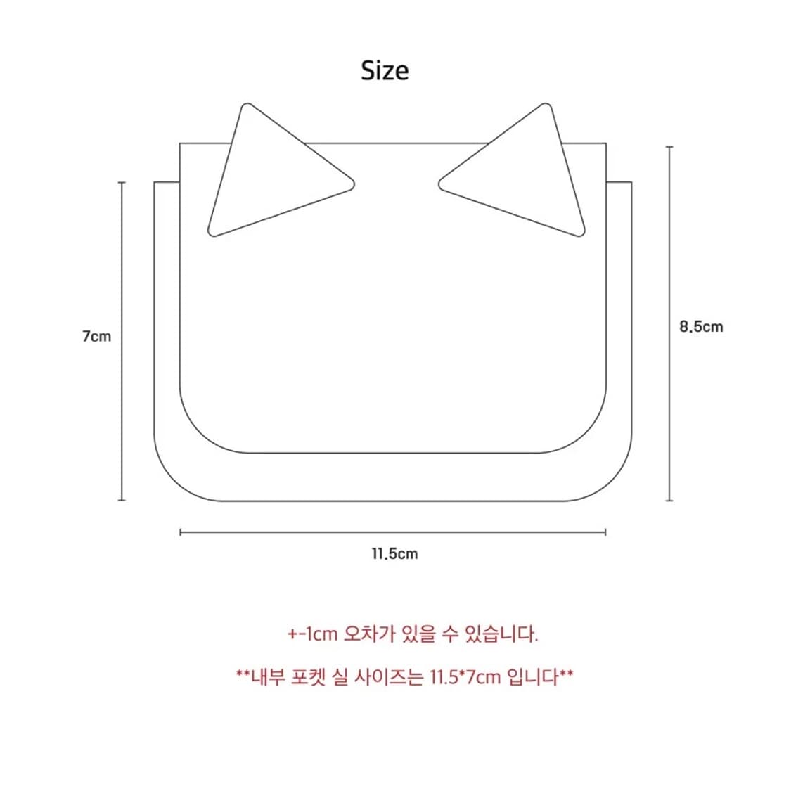 챠노히 핸드메이드 통판 고양이 냥코 반지갑 파우치 빈티지 상품이미지4
