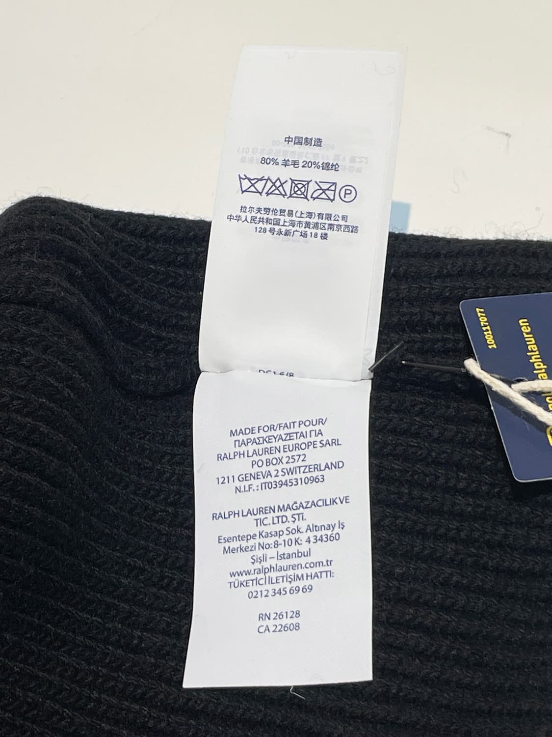 폴로 랄프로렌 베어 블랙 비니 미사용 새 상품 A1544 상품이미지9