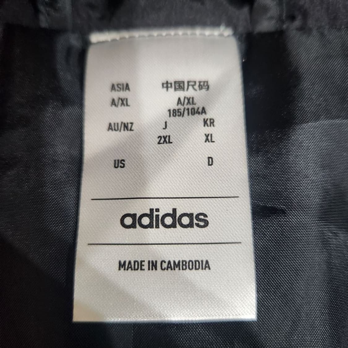 [남XL]아디다스 23S 폴리충전 베스트[Y61-231] 상품이미지6