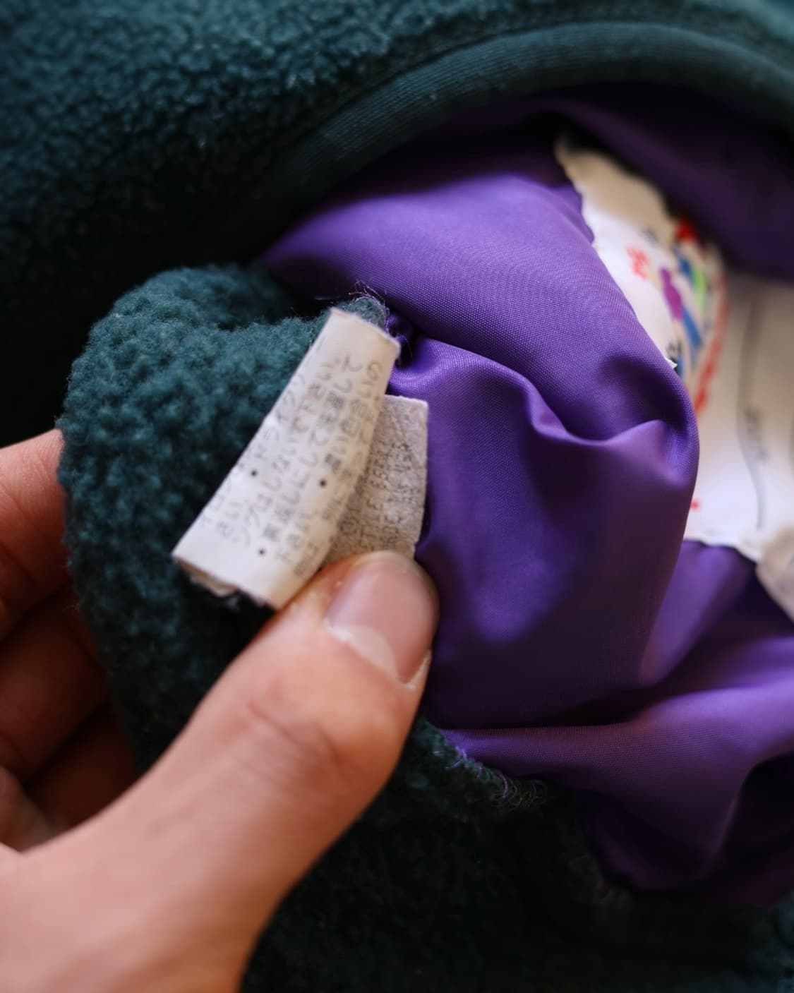 파타고니아90s 스노우리스 신칠라 마수피얼 플리스 상품이미지8